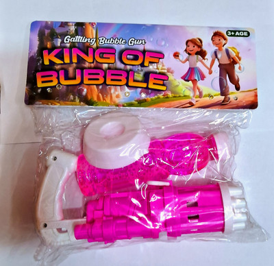 HASHFLOW Automatic Bubble Machine Gun Toy for Boys Girls & Kids Water Gun(Pink)