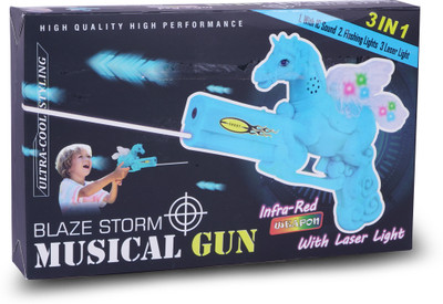 asian Horse Gun With Laser And Sound For Kids-Red Colour Armor Sets(Red)