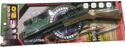 4S INTERNATIONAL Revenge 2.0 Toy Gun Set – Kids Plastic Rifle with Scope for Boys Guns & Darts(Multicolor)