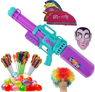 Brown Leaf (1 Pichkari+3 Magic Balloon+10 Holi Cap+ 1 Joker Mask +1 Malinga Wig)Combo Pack Water Gun(Multicolor)