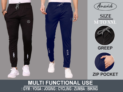 Kashvi Solid, Self Design Men Multicolor Track Pants