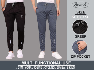 ANAND Solid, Self Design Men Multicolor Track Pants