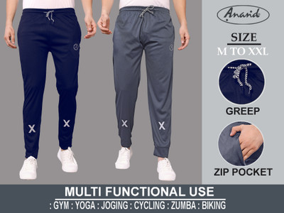 ANAND Solid, Self Design Men Multicolor Track Pants