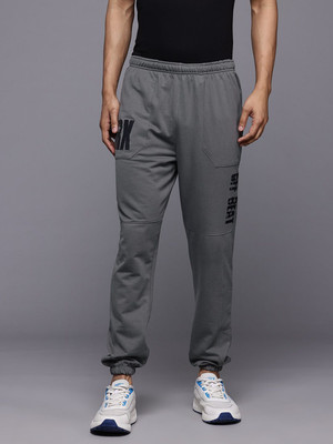 HRX by Hrithik Roshan Solid Men Grey Track Pants