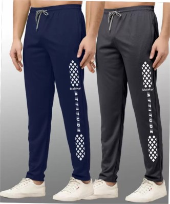 Malakar Printed Men Dark Blue, Grey Track Pants