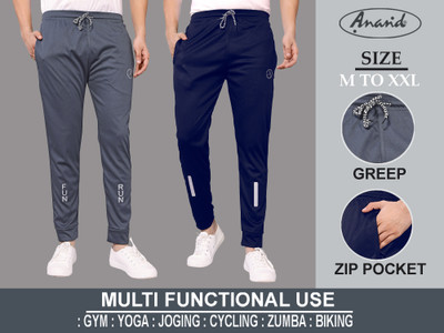 Anand Solid, Self Design Men Multicolor Track Pants