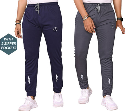 ANAND Self Design Men Dark Blue, Grey Track Pants