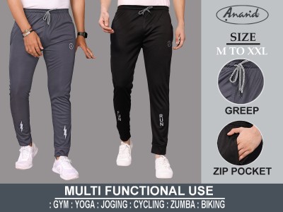 Anand Solid, Self Design Men Multicolor Track Pants