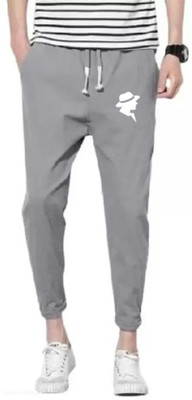 mfb Printed Men Grey Track Pants