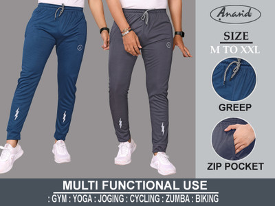 Anand Solid, Self Design Men Multicolor Track Pants