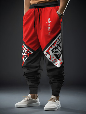 KELONBRO Printed Men Multicolor Track Pants