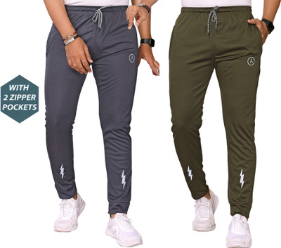 ANAND Self Design Men Grey, Dark Green Track Pants