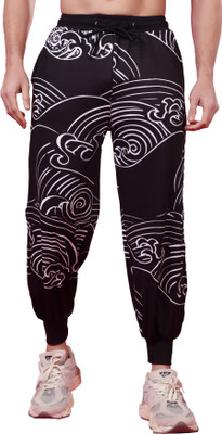 Yellow Tree Graphic Print Men Black, White Track Pants