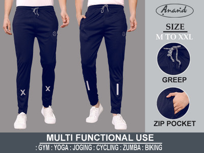 Anand Solid, Self Design Men Multicolor Track Pants