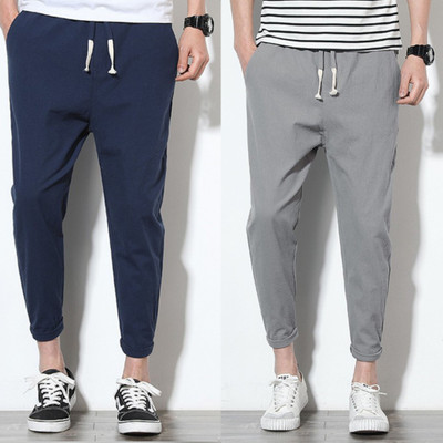 Fabrictown Solid Men Blue, Grey Track Pants