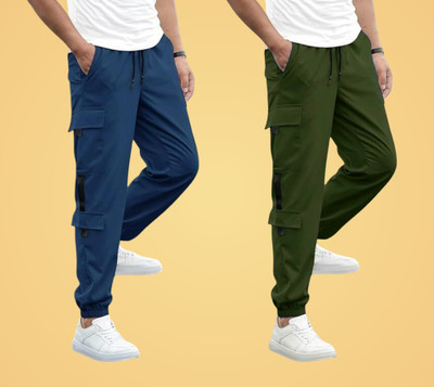 GIBBONTE Self Design Men Blue, Olive Track Pants