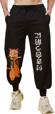 Yellow Tree Graphic Print Men Black Track Pants
