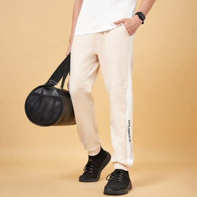 Ajile By Pantaloons Solid Men White Track Pants