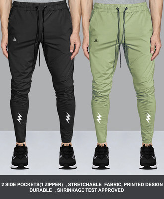 AVOLT Self Design Men Multicolor Track Pants