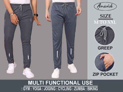 Anand Solid, Self Design Men Multicolor Track Pants