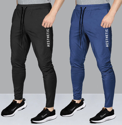 AVOLT Solid Men Multicolor Track Pants