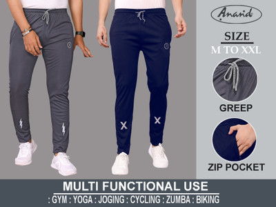 ANAND Solid, Self Design Men Multicolor Track Pants