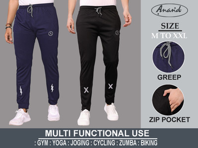 ANAND Solid, Self Design Men Multicolor Track Pants