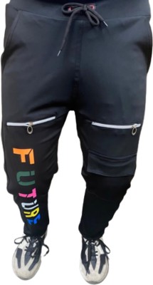 Plus Fitpro Solid, Printed Men Black Track Pants