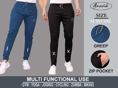 ANAND Solid, Self Design Men Multicolor Track Pants
