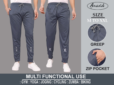 Kashvi Solid, Self Design Men Multicolor Track Pants