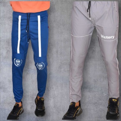 TEETREND Solid Men Blue, Grey Track Pants