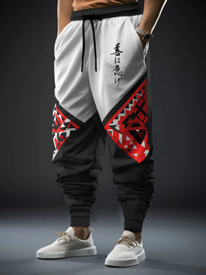 KELONBRO Printed Men Multicolor Track Pants
