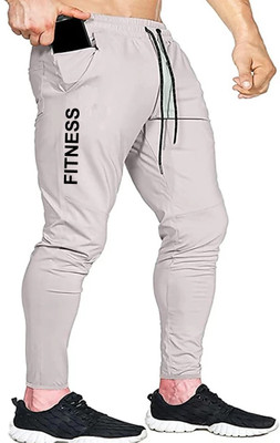 NetClick Printed Men Grey Track Pants