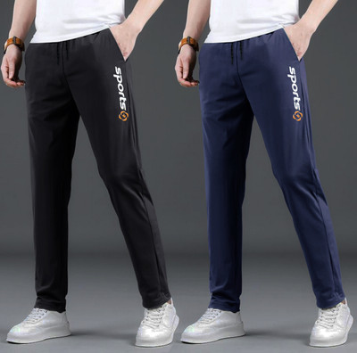 Royster Callus Solid Men Multicolor Track Pants
