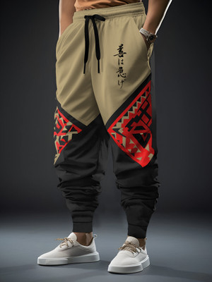 KELONBRO Printed, Colorblock Men Multicolor Track Pants