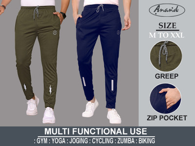 Kashvi Solid, Self Design Men Multicolor Track Pants