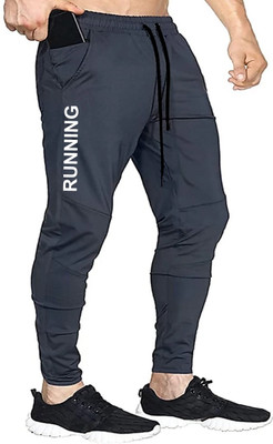 NetClick Printed Men Grey Track Pants