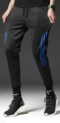 Aryan Hosiery Striped Men Multicolor Track Pants