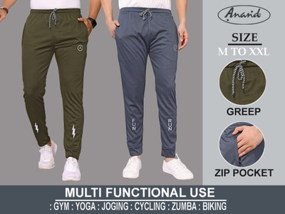 ANAND Solid, Self Design Men Multicolor Track Pants