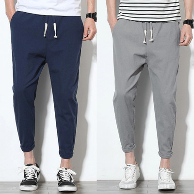 GAJAVU Solid Men Blue, Grey Track Pants