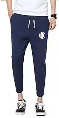 mfb Solid Men Blue Track Pants
