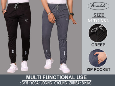 Kashvi Solid, Self Design Men Multicolor Track Pants