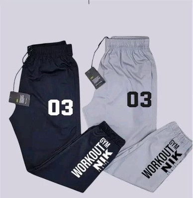 mahira Printed Men Blue, Grey Track Pants