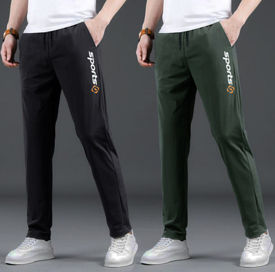 ROYSTER CALLUS Solid Men Multicolor Track Pants