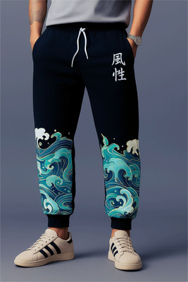 Soul Beez Printed Men Multicolor Track Pants