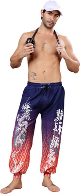 Yellow Tree Printed Men Multicolor Track Pants