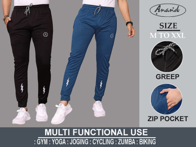 ANAND Solid, Self Design Men Multicolor Track Pants