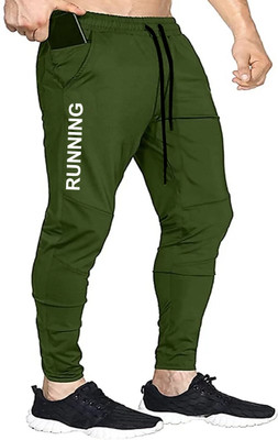 NetClick Printed Men Olive Track Pants