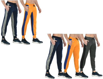 IndiWeaves Solid Men Multicolor Track Pants