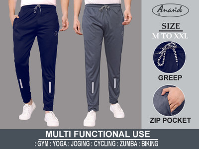 ANAND Solid, Self Design Men Multicolor Track Pants